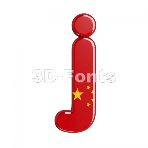 3d Lowercase character J covered in chinese flag texture - 3d-fonts