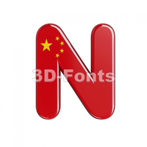 China font N - Capital 3d letter - 3d-fonts