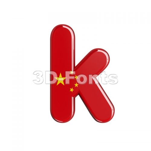 Lower-case chinese character K - Small 3d letter - 3d-fonts