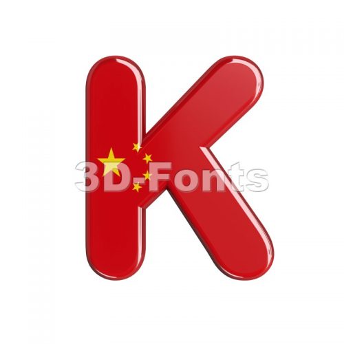 Uppercase chinese flag letter K - Capital 3d font - 3d-fonts