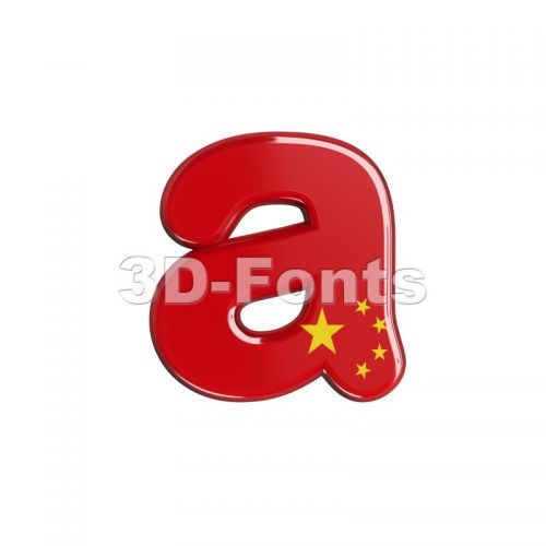 chinese flag font A - Lowercase 3d letter - 3d-fonts