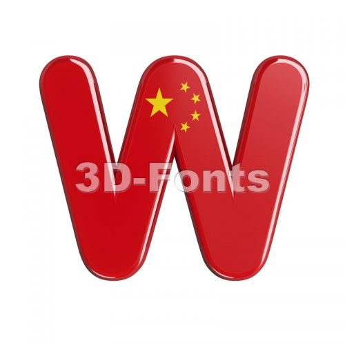 chinese font W - Capital 3d letter - 3d-fonts