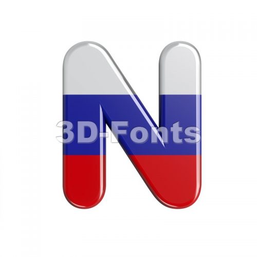 Russia flag font N - Capital 3d letter - 3d-fonts