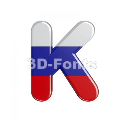 Uppercase Russia letter K - Capital 3d font - 3d-fonts