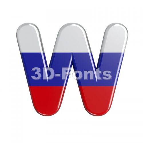 russian font W - Capital 3d letter - 3d-fonts