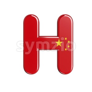 chinese flag 3d letter H - Upper-case 3d character Stock Photo