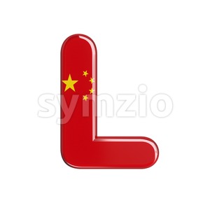China 3d font L - Capital 3d character Stock Photo