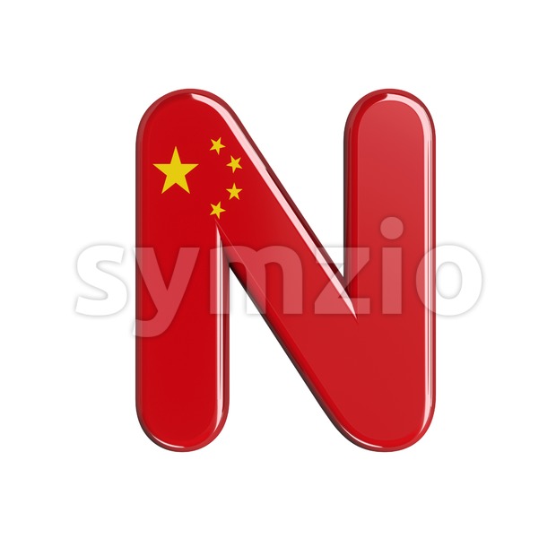 China font N - Capital 3d letter Stock Photo