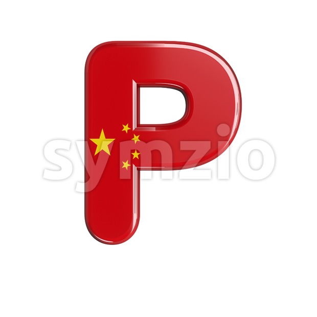 Upper-case China character P - Capital 3d font Stock Photo