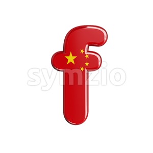 chinese flag letter F - Small 3d font Stock Photo