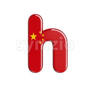 chinese font H - Lower-case 3d letter Stock Photo