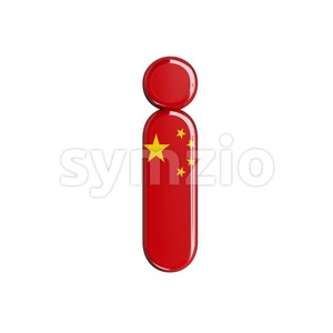 3d Small letter I covered in China texture - Lowercase 3d character Stock Photo