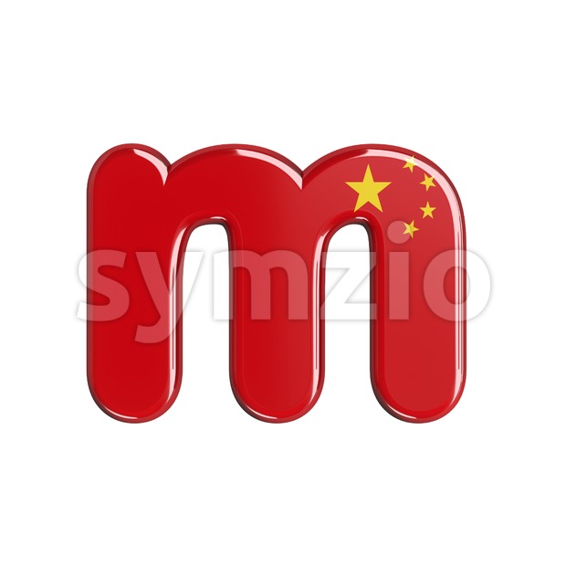 China 3d font M - Lowercase 3d letter Stock Photo