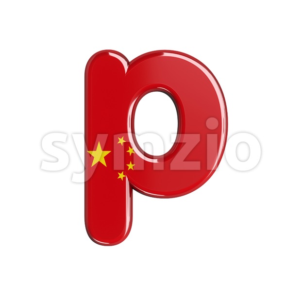 China character P - Lowercase 3d font Stock Photo