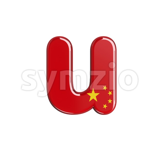 3d Small character U covered in China texture Stock Photo