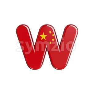 3d Lower-case letter W covered in China flag texture Stock Photo