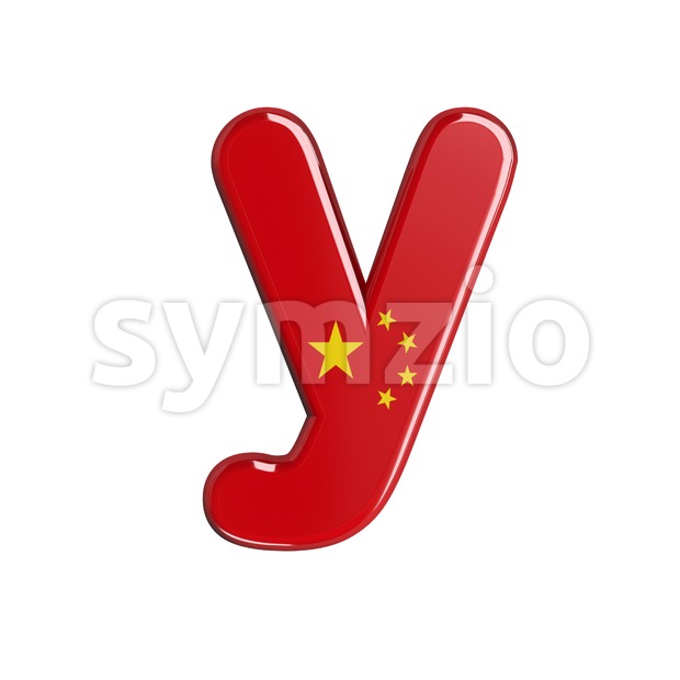 Lowercase China character Y - Small 3d letter Stock Photo