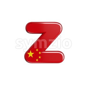 China 3d character Z - Lower-case 3d font Stock Photo