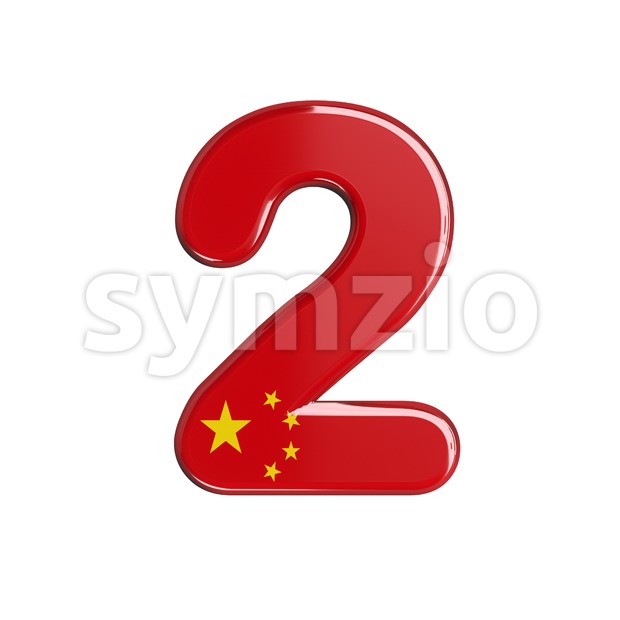 China digit 2 - 3d number Stock Photo