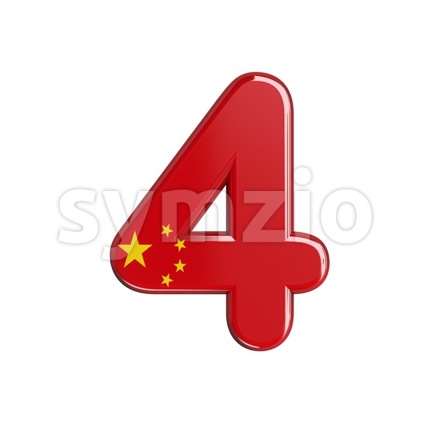 China digit 4 - 3d number Stock Photo