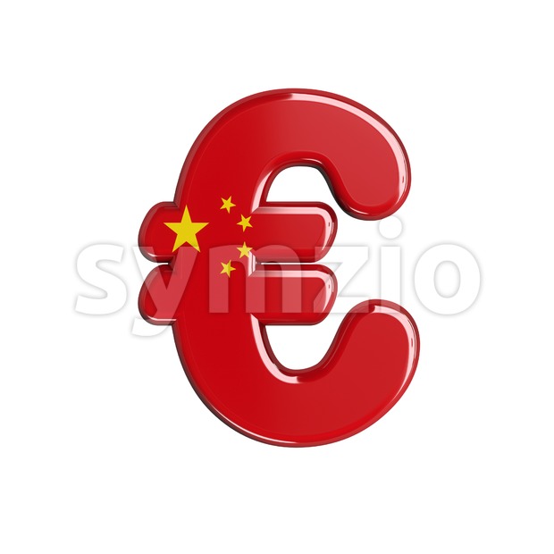 China euro currency sign - 3d business symbol Stock Photo