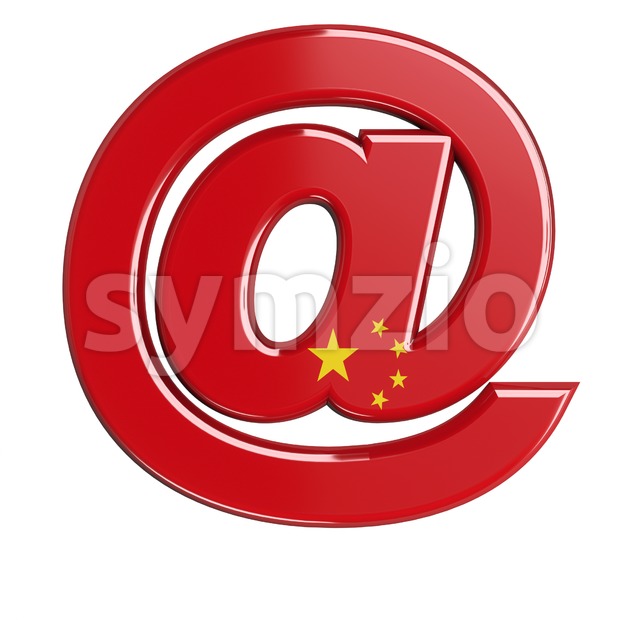 China at-sign - 3d arobase symbol Stock Photo