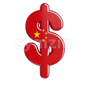 China dollar currency sign - 3d money symbol Stock Photo