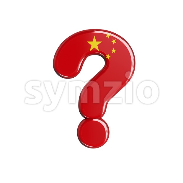 China interrogation point - 3d sign Stock Photo