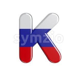Uppercase Russia letter K - Capital 3d font Stock Photo