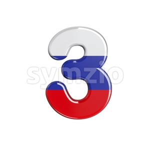 Russian number 3 - 3d digit Stock Photo