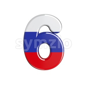 Russian digit 6 - 3d number Stock Photo